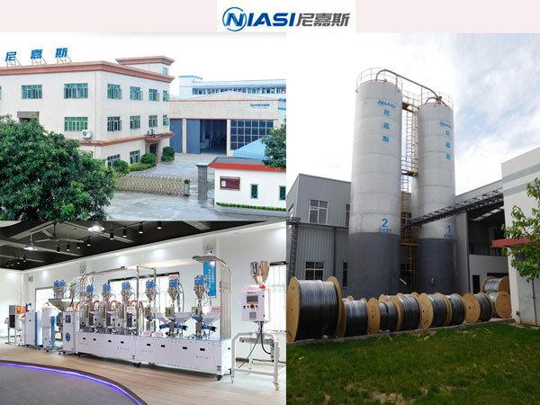 東莞市尼嘉（jiā）斯塑膠機械有限公司