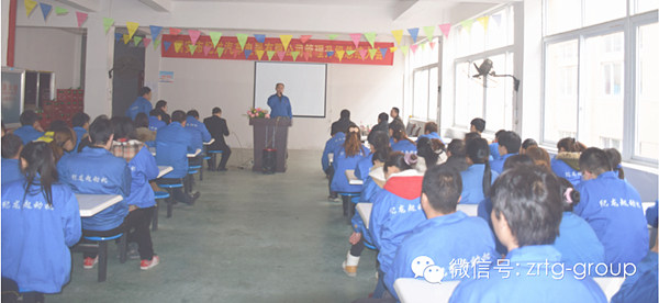 熱烈祝（zhù）賀2015年3月瑞安市紀龍（lóng）汽車電器有限公司第二期管理升級取（qǔ）得圓滿成功！