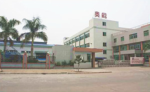 熱烈祝賀2015年1月東莞（wǎn）市天行健集團管理升級動員大會順利召開