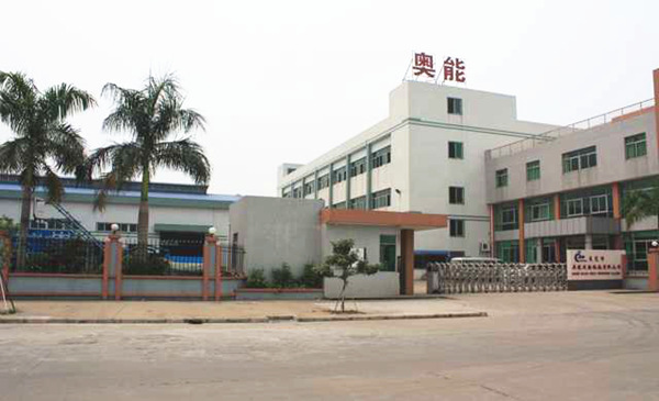 天（tiān）行健（jiàn）塑膠（jiāo）原料有限公司