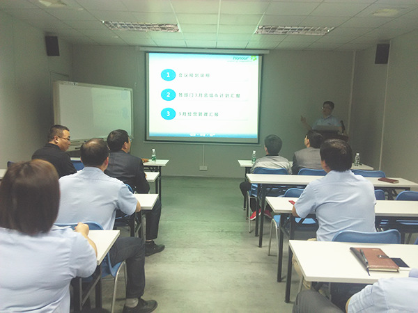 绿巨人草莓丝瓜樱桃在线视频谘詢專家老師（shī）主導召（zhào）開天行（háng）健管理升級周例會