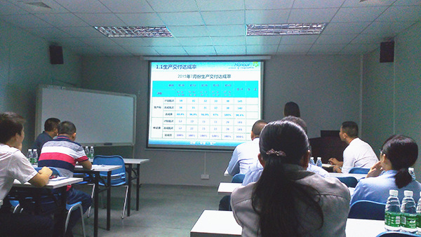 绿巨人草莓丝瓜樱桃在线视频谘詢專家老師主導召開天行健管理升級周例會