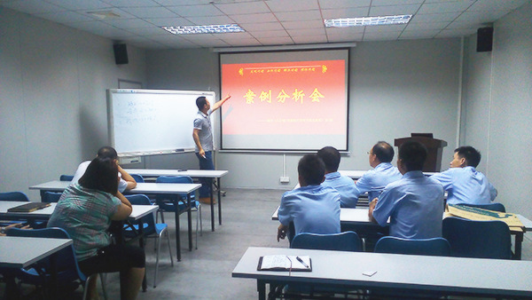 绿巨人草莓丝瓜樱桃在线视频谘詢專家老師（shī）主導召開（kāi）案例分析會