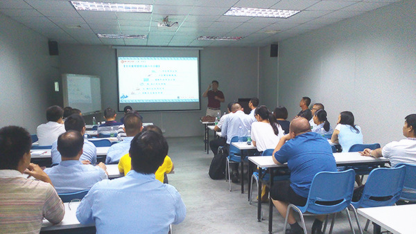 绿巨人草莓丝瓜樱桃在线视频谘詢金濤老師對天行健管理者培訓《全（quán）員業（yè）績管理》