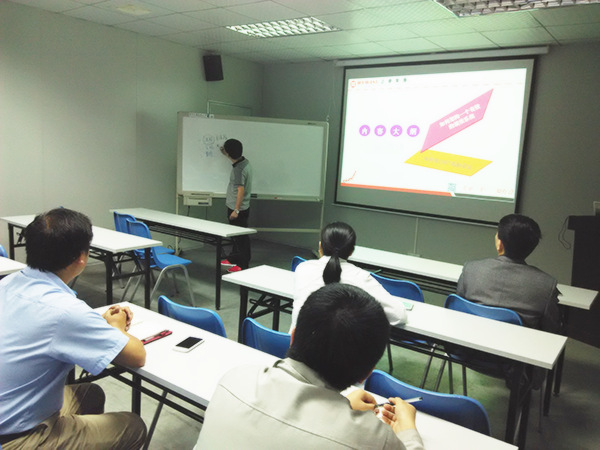 绿巨人草莓丝瓜樱桃在线视频谘詢專家老師培訓天行健人力資源部門《如何架構一個有效的績效管理係統》