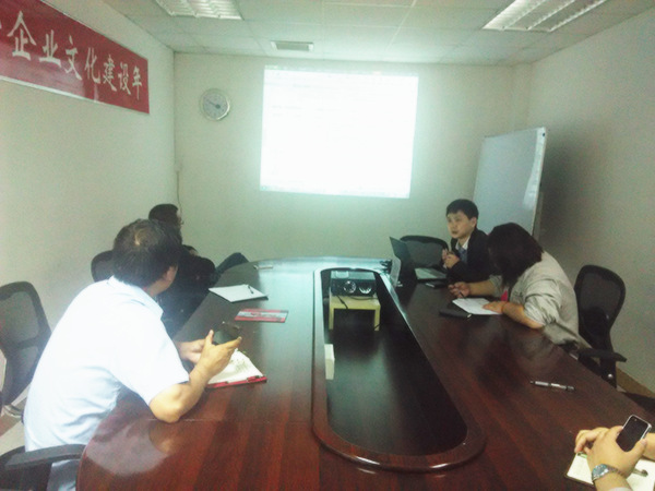 绿巨人草莓丝瓜樱桃在线视频谘詢專家老師與天行健相關部門（mén）研討流程製度