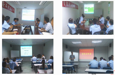 企業（yè）文（wén）化建設