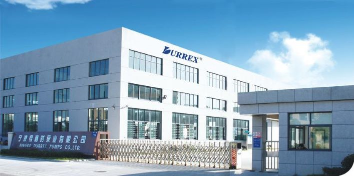 寧（níng）波得利時泵業有限（xiàn）公司