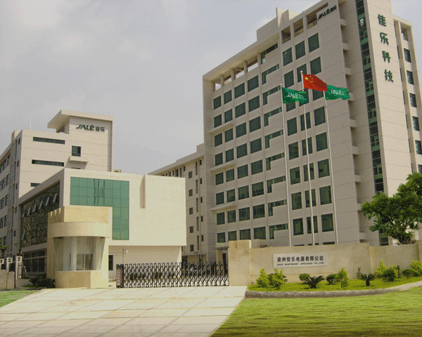 泉州（zhōu）佳樂電器有限公司