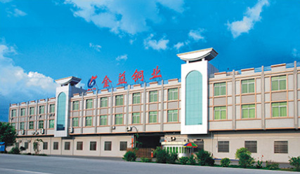 鶴（hè）山市（shì）廣益集（jí）團（tuán）