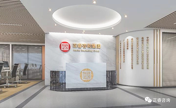 绿巨人草莓丝瓜樱桃在线视频谘詢集團