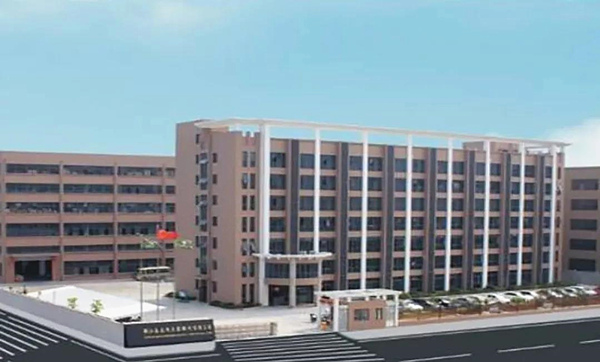 浙江森森汽車零（líng）部件有限（xiàn）公司