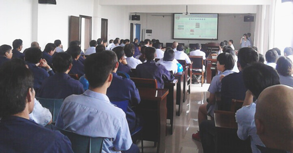 江陰宇博科技有限（xiàn）公司管理升級（jí）總結大會（huì）