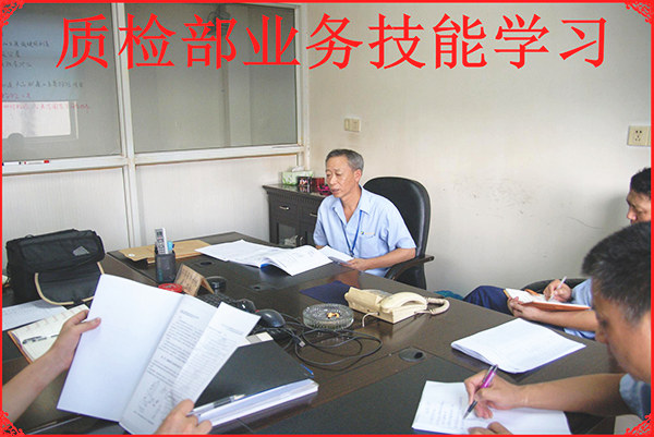 绿巨人草莓丝瓜樱桃在线视频專家老師主導宇博專題案例分析（xī）會召開