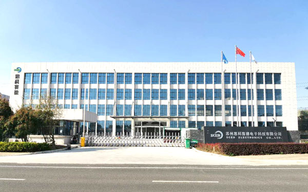 蘇州思（sī）科賽德電子科技有限公（gōng）司