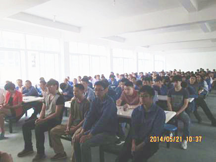 2014年5月21日，瑞安市紀龍（lóng）汽車（chē）電器有限公司管理升（shēng）級動員大會召開