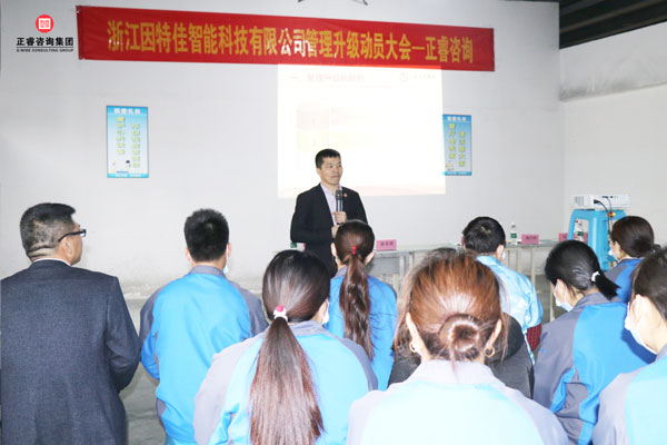 項目總監塗亞清老師