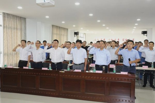 2017年3月（yuè）2日江（jiāng）西（xī）晨光新材料有限公司管理升級誓師大會