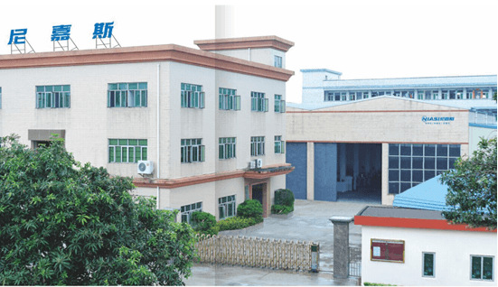 東（dōng）莞市尼嘉斯塑（sù）膠機械有限公司