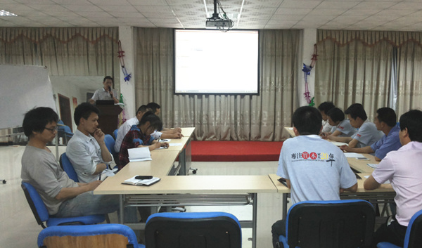 绿巨人草莓丝瓜樱桃在线视频谘詢專家老師主導文華家瑞產銷協調會召開