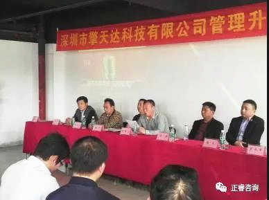 擎天達董事長何海誌先生現場發表講話