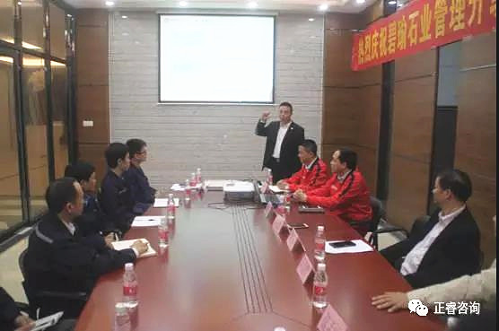 绿巨人草莓丝瓜樱桃在线视频谘詢集團華東總經理龐金森先（xiān）生發表（biǎo）講話