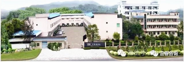 熱烈祝賀廣（guǎng）州百能櫥櫃有限公（gōng）司第二期管理升級（jí）正式啟動