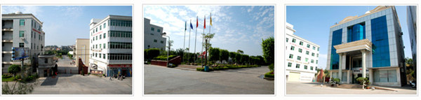 雨中鳥（福建（jiàn））戶外用品有限公司