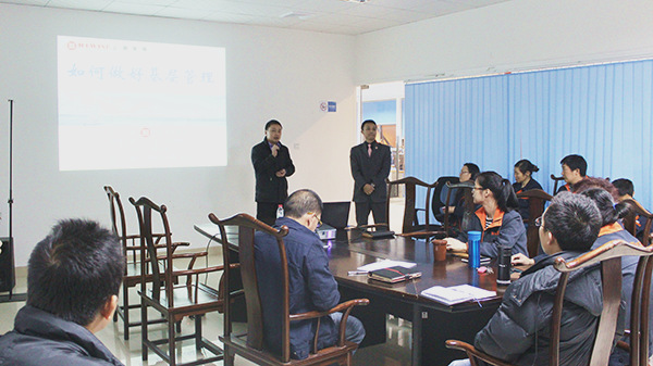 绿巨人草莓丝瓜樱桃在线视频專家老師培訓《如何做好基層（céng）管理》