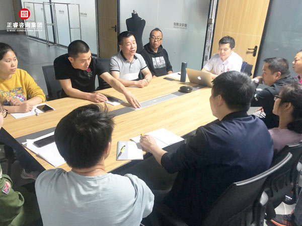 迪辛倫（lún）全麵管理升級啟動會