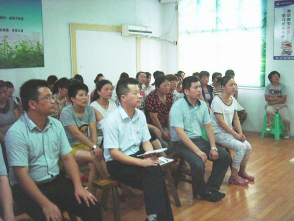 江陰晨浩紡（fǎng）織有限公司（sī）管理再（zài）升級動員大會召開