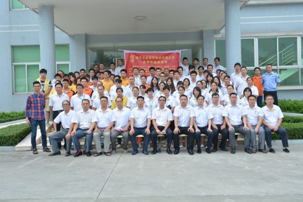 2016年11月東莞市翎喬五金塑膠製（zhì）品有限公司完成管理升（shēng）級（jí）