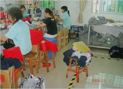 管理升級前的（de）健奧