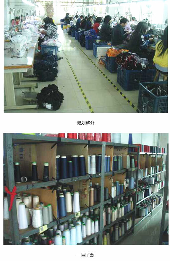 管理（lǐ）升（shēng）級後的健奧