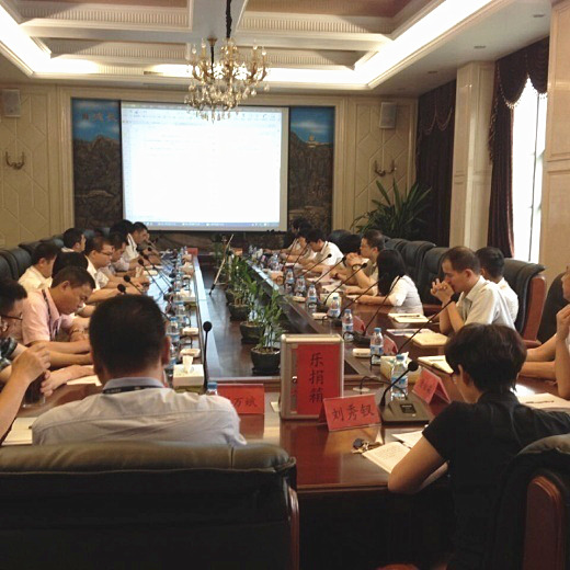 管理升級月度（dù）會議（yì）召開