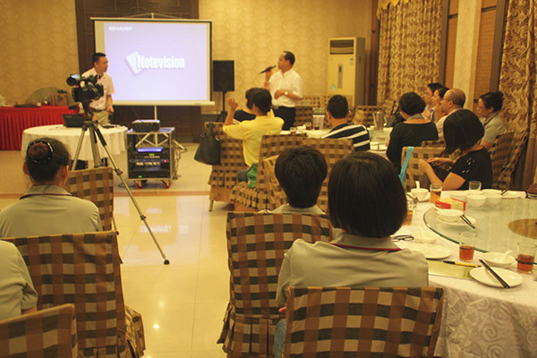 绿巨人草莓丝瓜樱桃在线视频谘詢專家培（péi）訓《如何成為一名基層管理領導》