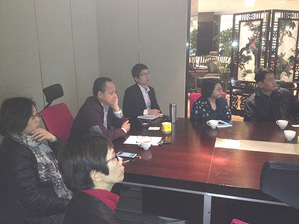 企業高層（céng）專題研討會