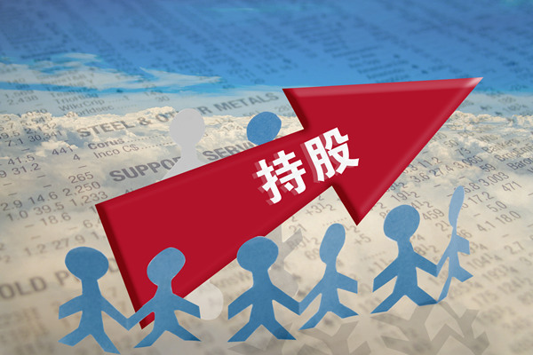 非上市公司為什麽要實施股權激勵？