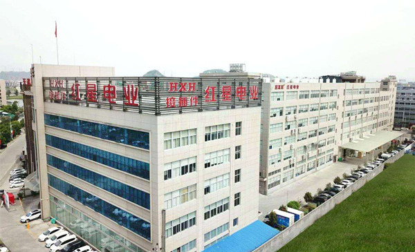 浙江紅星電（diàn）業有限公司