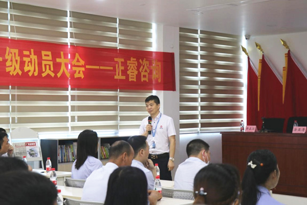 绿巨人草莓丝瓜樱桃在线视频集團總部稽核總監塗亞清老師致辭