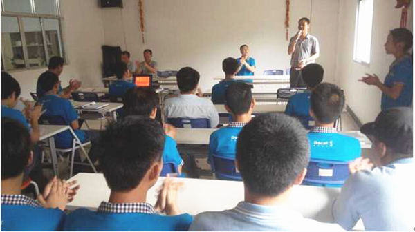 2014年7月9日廣（guǎng）州市博研機電（diàn）設備工業有限（xiàn）公司管理升級（jí）誓師大會（huì）順利召開