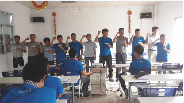 2014年9月30日，博研機電（diàn）管理升級總結大會召開