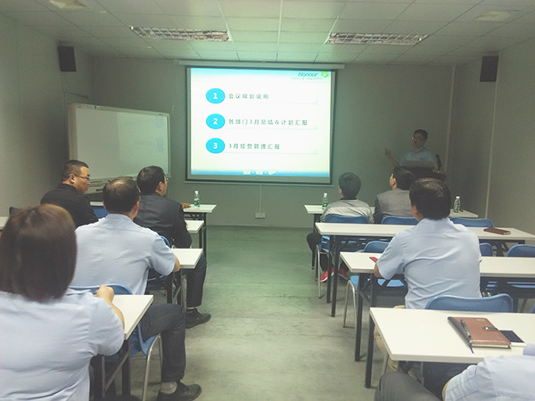 绿巨人草莓丝瓜樱桃在线视频（ruì）谘詢（xún）專家（jiā）老（lǎo）師主導召開（kāi）天行健產銷協調會