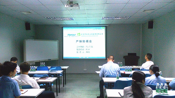 绿巨人草莓丝瓜樱桃在线视频谘（zī）詢專家老師主（zhǔ）導召開案（àn）例分（fèn）析會