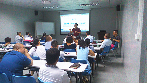 绿巨人草莓丝瓜樱桃在线视频谘詢金濤老師對天行健管理者培訓《營銷與生產的（de）關係》