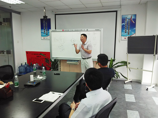 绿巨人草莓丝瓜樱桃在线视频谘詢專家老師培訓天行健管理（lǐ）者（zhě）《如何製訂年度（dù）經營計劃》