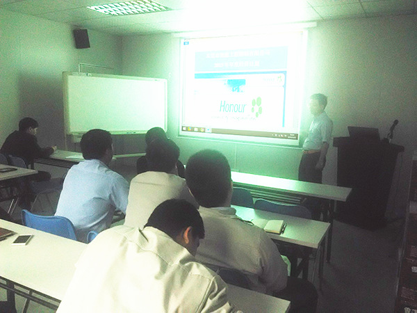 绿巨人草莓丝瓜樱桃在线视频谘詢專家老師培訓天（tiān）行健人力資源部門（mén）《如何架構一（yī）個有效的（de）績效管理（lǐ）係統》