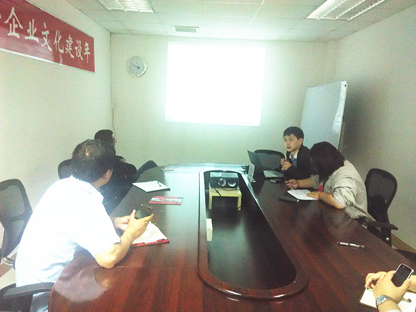 天行健（jiàn）（奧能）大戰一百天目標發（fā）布暨動員會