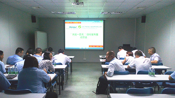 現場改善部分效（xiào）果