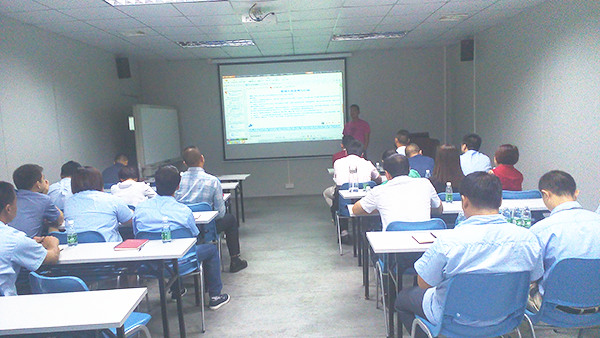 2015年（nián）9月1日天行健管理升（shēng）級總結大會召開